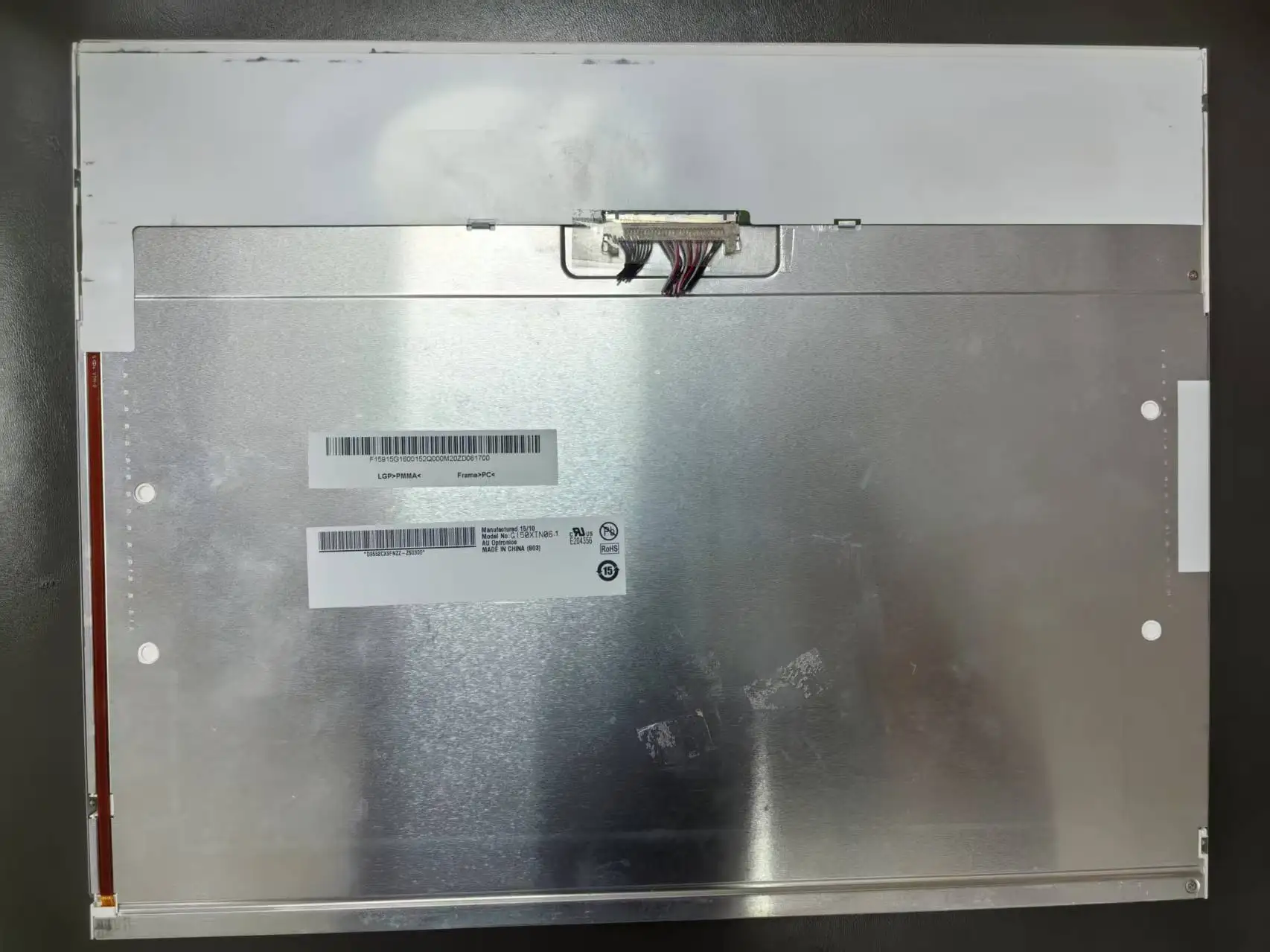 

Original G150XTN06.1 15 inch industrial screen, tested in stock