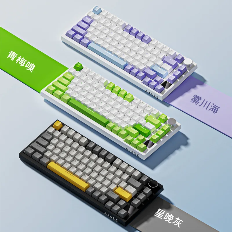 Black JueAK820proWireless Bluetooth Three-Mode Mechanical Keyboard Customization75Hot PluggasketGame Sideburns