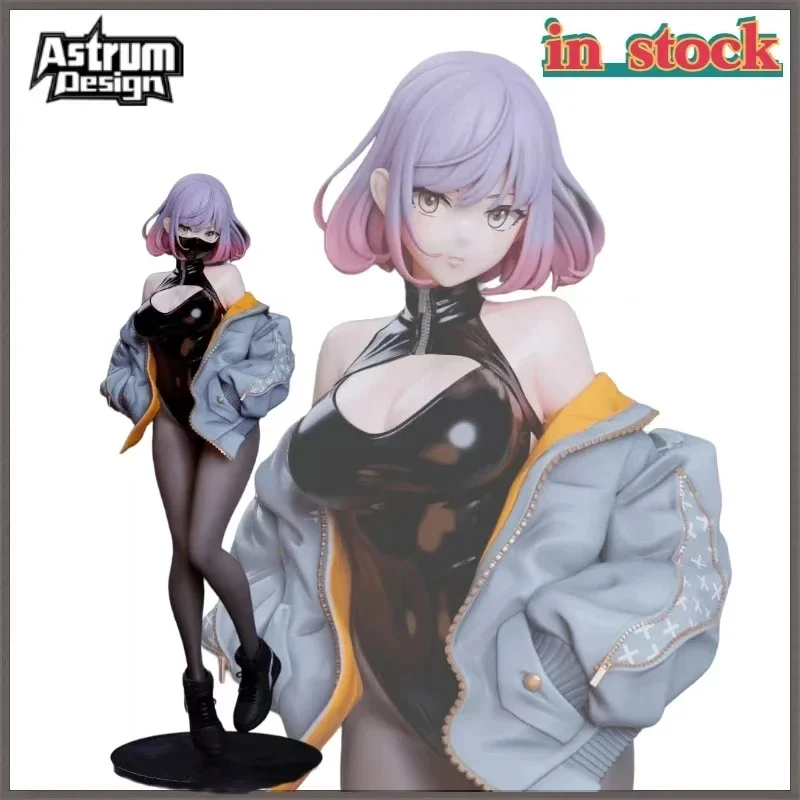 In Stock 100% Original Astrum Design Sneakers × High Slit × Mask Luna 25cm Action Figure Toys Gift Collection