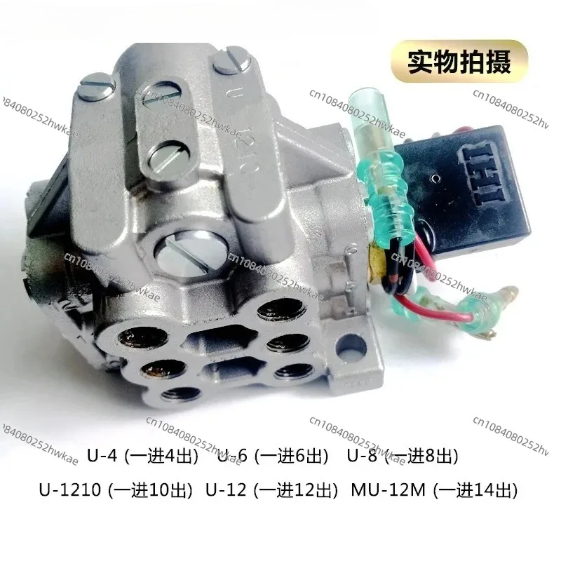 Ihi Oil Separator U… - image