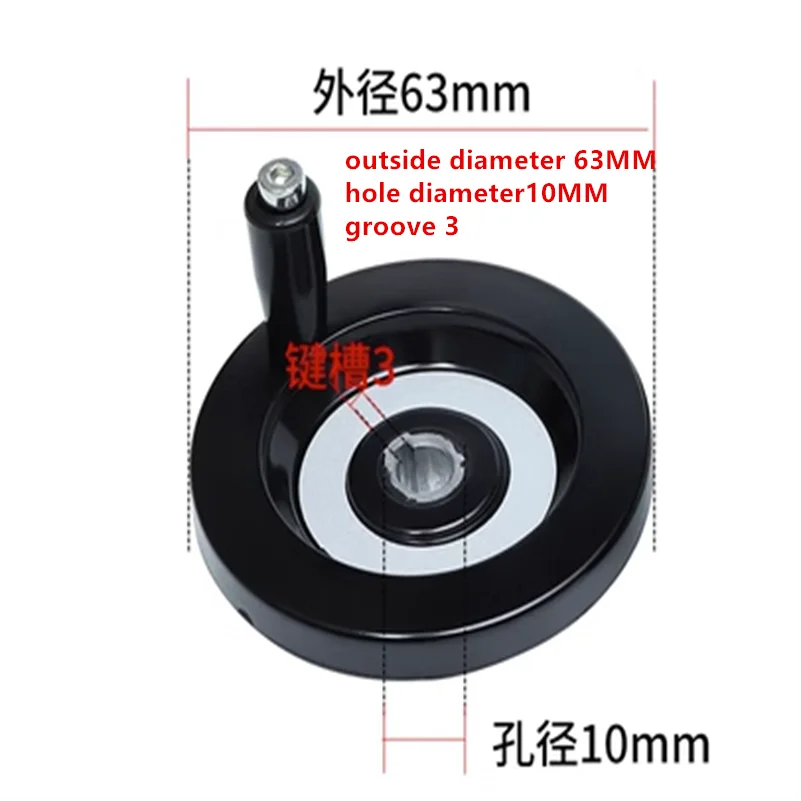 CNC Handwheel Hand Wheel Handle Diameter 63MM 80MM 100MM 125MM 160MM 200MM 250MM GROOVE 3-6  INNER HOLE 8-22MM