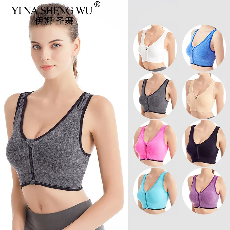 Front Zipper High Stretch Breathable Sports Top Bra Fitness Women Shockproof Sport Bra for Running Yoga Gym Seamless Crop Bra