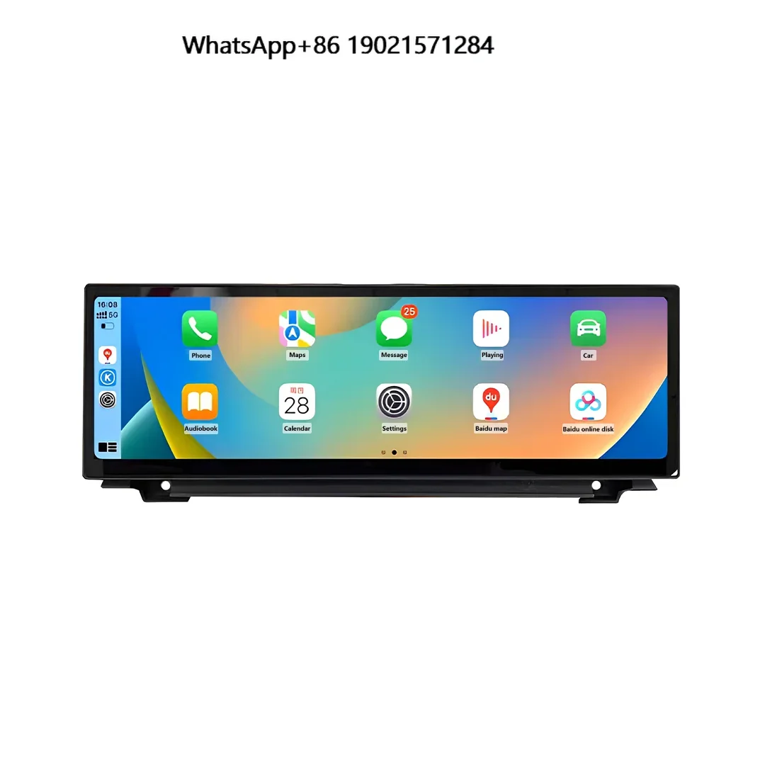 

In-car Touchscreen 2DIN 14.9-inch GPS WiFi Radio WiFi Video Player Play Audio In-car DVD Player