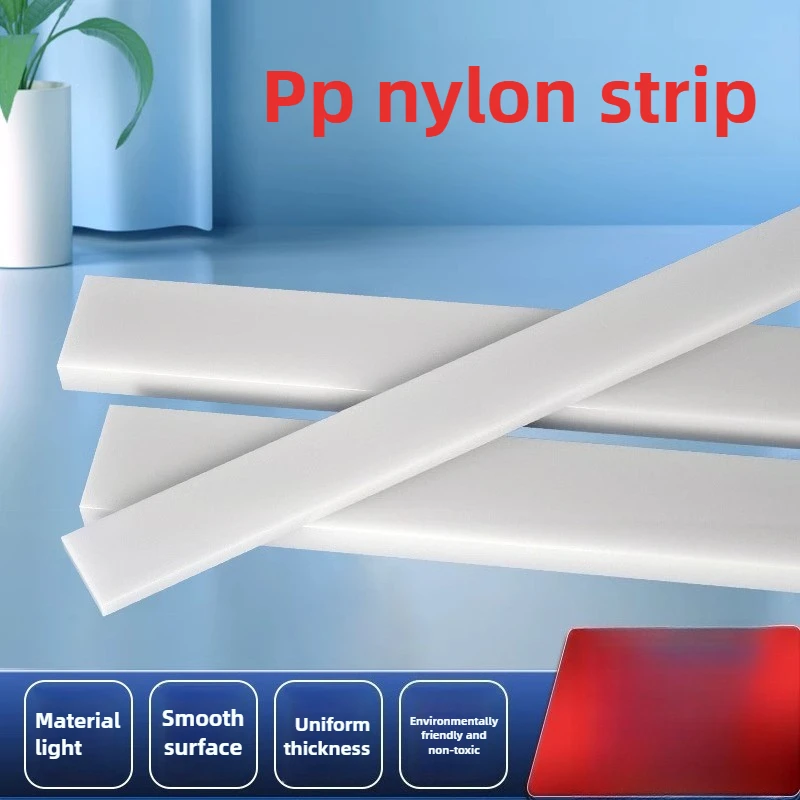 

Wear-Resistant Nylon/PP/PA66 Strip, PVC/PE Square Bar & Plastic Profile (Default PP)