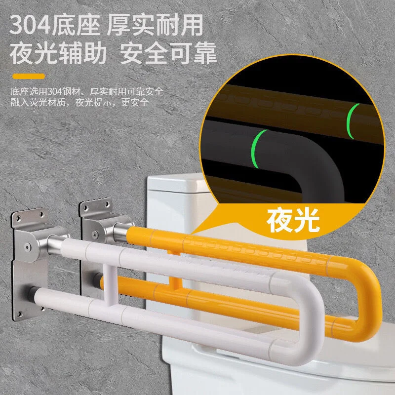 Stainless Steel Toilet Safety Frame Rail Shower Grab Bar Bathroom Folding Handrail Shower Handle Grab Bars for Aged People