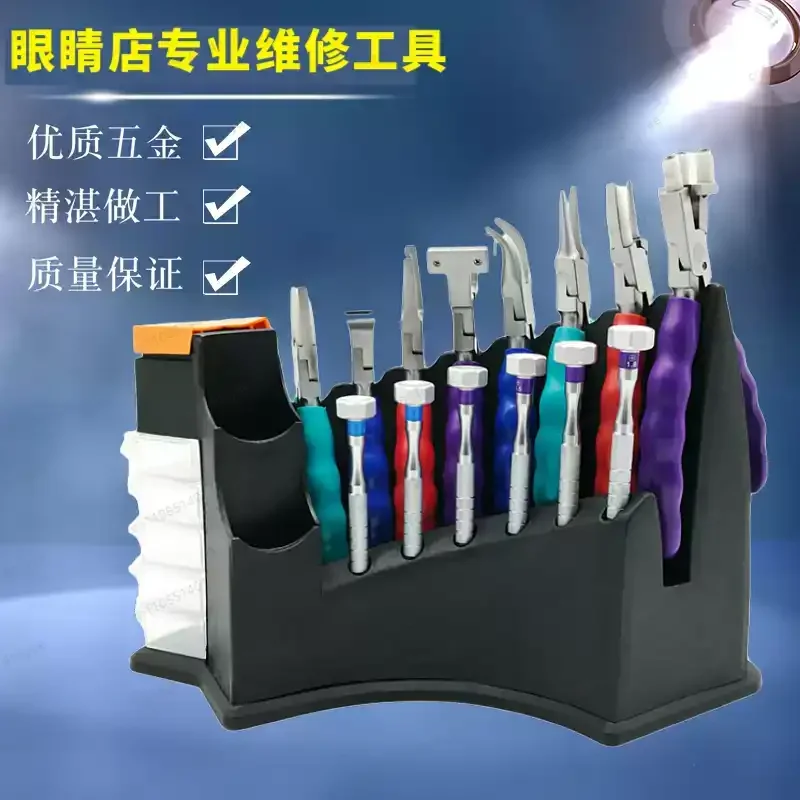 6-in-1 Glasses Repair Tool Set, Precision Screwdriver & Pliers Kit for Eyeglass Adjustment & Maintenance