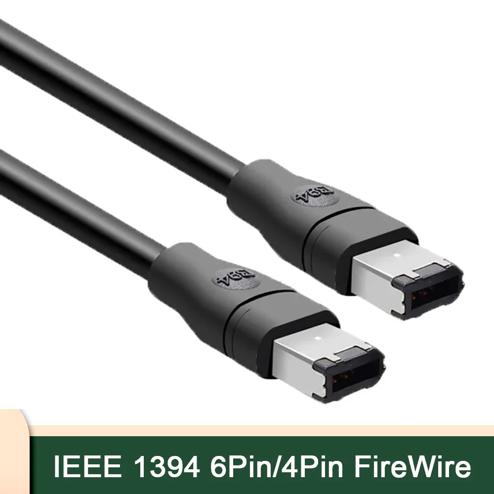 

High-speed IEEE1394A Data Cable 6P To 6P Industrial Camera Connection Cable 1394 FireWire Double Shield Anti-interference