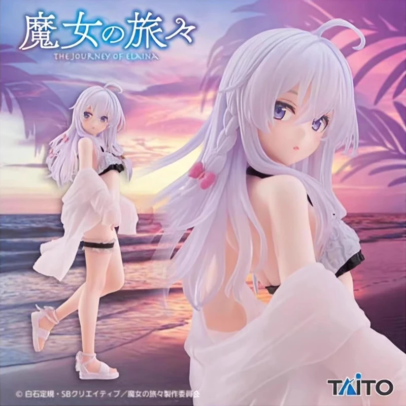 

Подлинный запас TAITO Coreful Witch Journey Ilena Water Ver. Купальник Пейзаж ручной работы