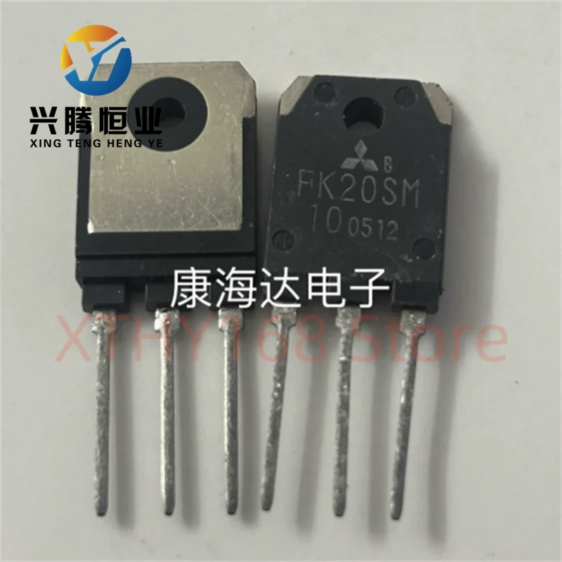 

FK20SM-10 FK30SM-5 Brand-new TO-3P New Oiginal
