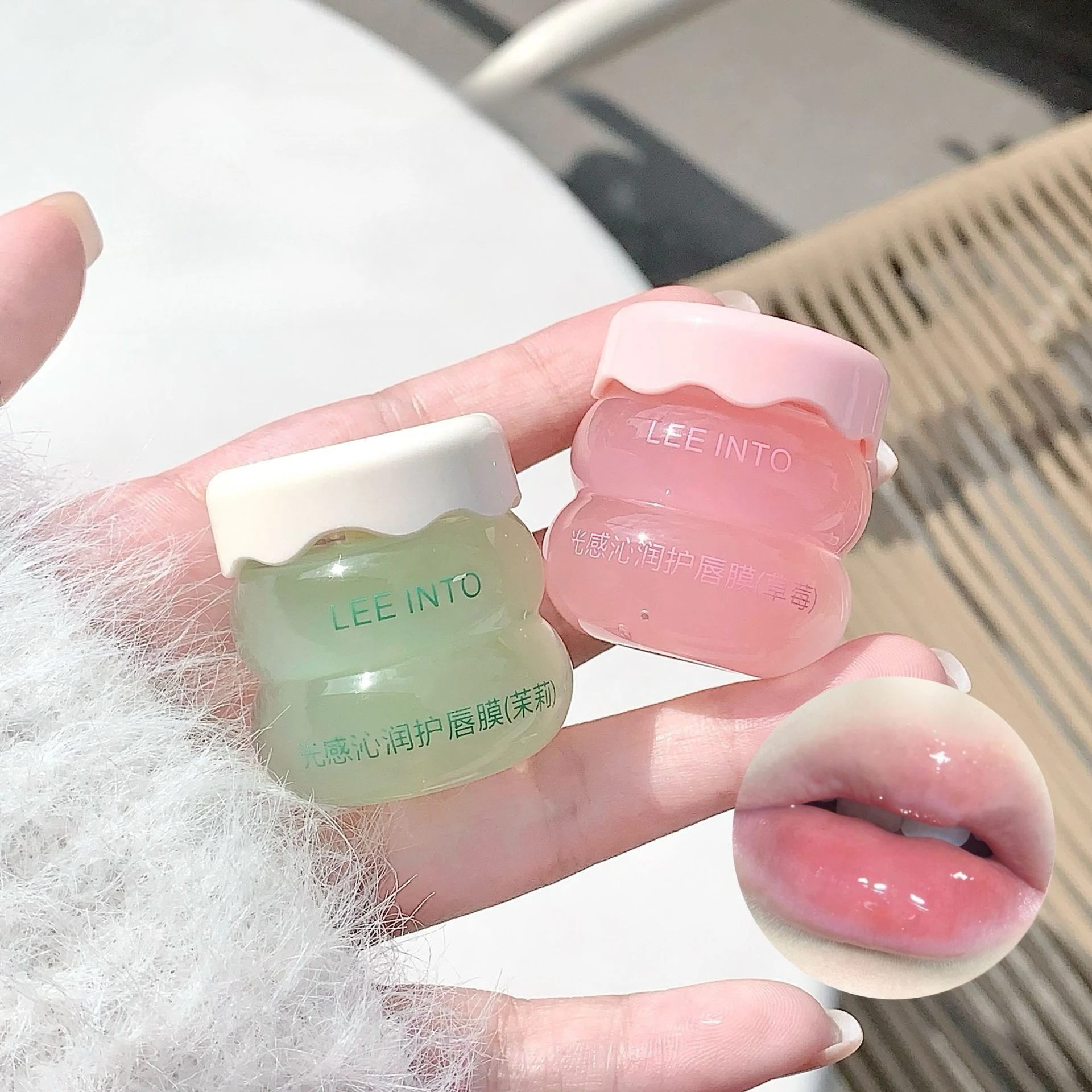 

Lip protection kit moisturizing hydrating desalinating lip lines anti-drying and cracking jelly repair day and night use