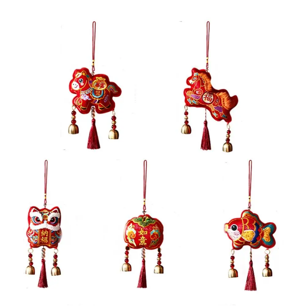 The God of Fortune Horse Pendant Red 2026 Year of The Horse Chinese New Year Decoration Embroidered Good Fortune