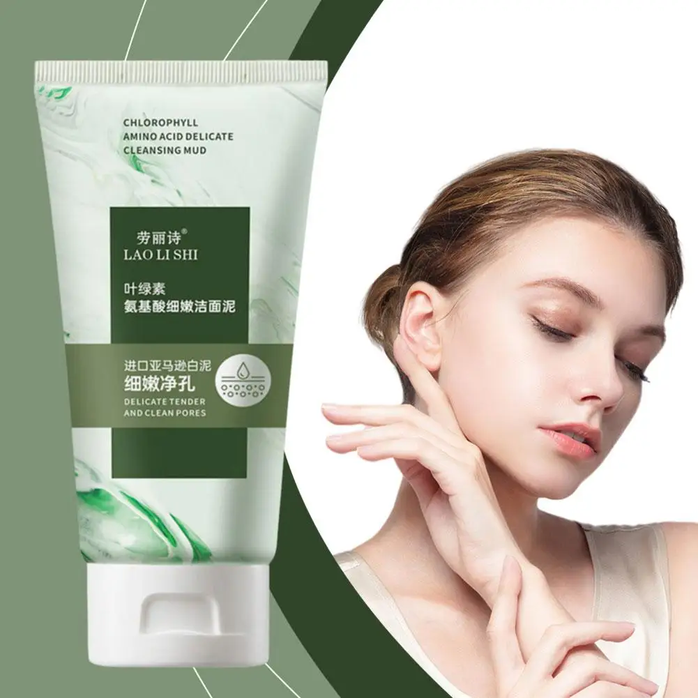 New Chlorophyll Amino Acid Delicate Facial Cleanser Green 100g Deep Facial Clean Control Oil Clay Fine Cleanser Pore V2S7