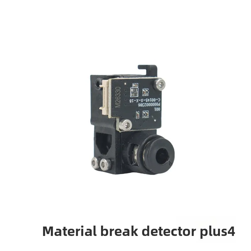 Original brand new material cut-off detector QIDI is suitable for Plus 4 3D printer
