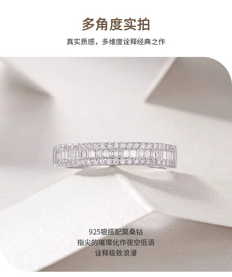 JEWLARA S925 Silver Beautiful 76 Moment Moissanite Ring Light Luxury Premium With GRA