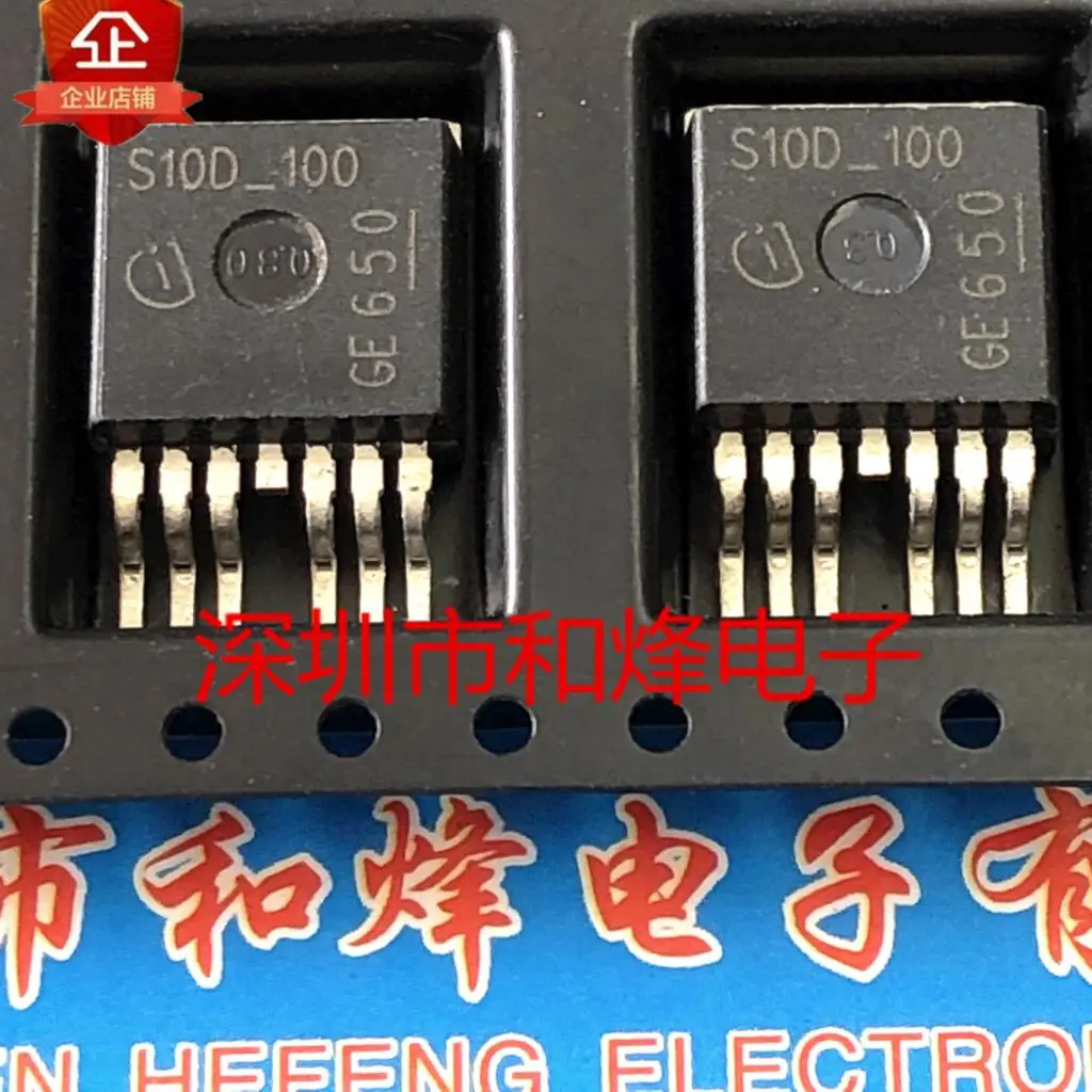 5PCS-10PCS S10D_100 TO-263-7 New and Original On Stock