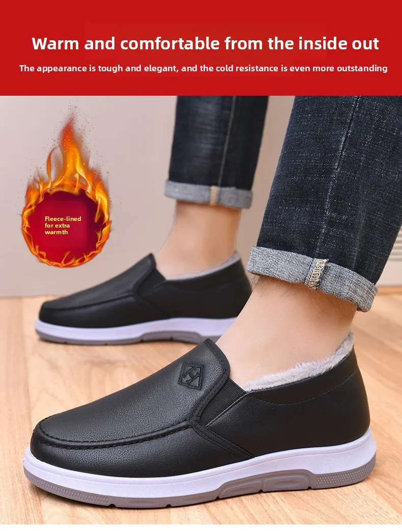 Herren-Winterschuhe mit Fleece-Futter, lässiger Schnitt, zum Hineinschlüpfen, wasserdichtes PU-Obermaterial, rutschfeste, dicke Sohle, warmes Schuhwerk für ältere Herren. – Detail 3