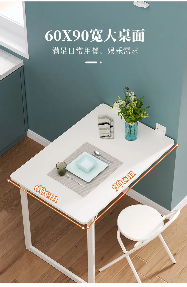 Wall Mounted Folding Table,Solid Wood Wall Mounted Dining Table,Hidden Wall Mounted Computer Desk,Multi-functional Foldable Tabl