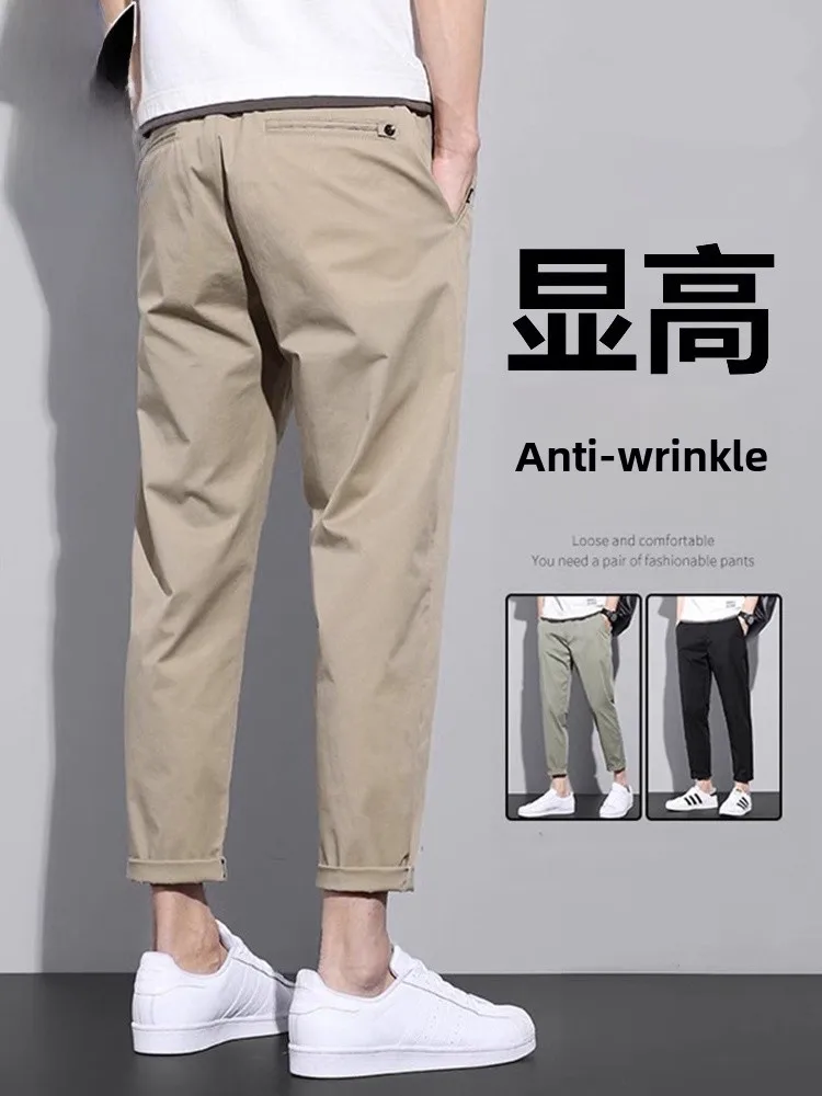 

Мужские повседневные брюки Color Casual: зауженные, летние, трендовые, прямые, немнущиеся, молодежные, стильные