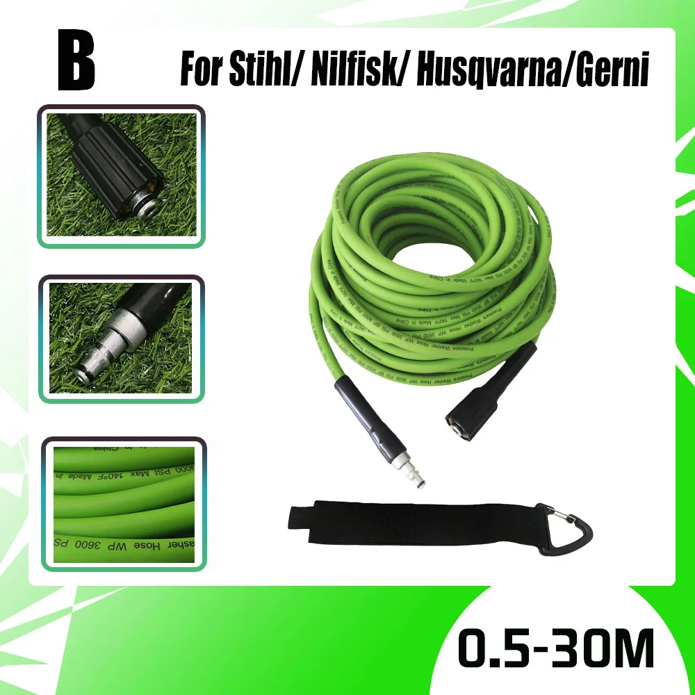 0.5-30M Ultra Flexible Pressure Washer Hose Pipe Cord Kink Resistant Pressure For Stihl/ Nilfisk/ Husqvarna/Gerni