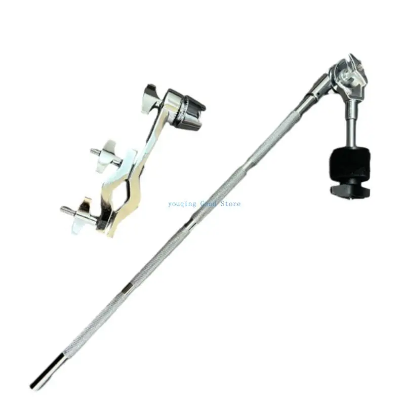 

N58B Adjustable Drum Kits Extension Clamps Cymbal Holder Accessory Cymbal Boom Clamp Removable with Felt Pad Instrument Parts