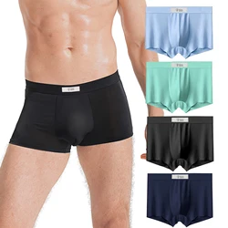 Plus size men's ice silk underwear seamless ultra thin breathable lingerie boxer briefs quick dry sports underpants men gift box