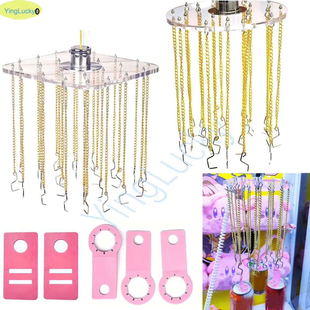 

Золотые крючки для модификации торговых автоматов, автоматов с когтями, автоматов для напитков, подарочных банок и бутылок для захвата плюшевых игрушек.