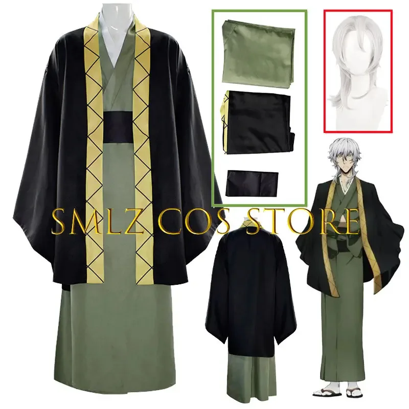 ♥   Neues 2026 Fukuzawa Yukichi Anime Bungo Stray Dogs Kostüm Herren Kimono-Anzug Halloween Party Cosplay Perücke Uniform ★ Bärenhaus