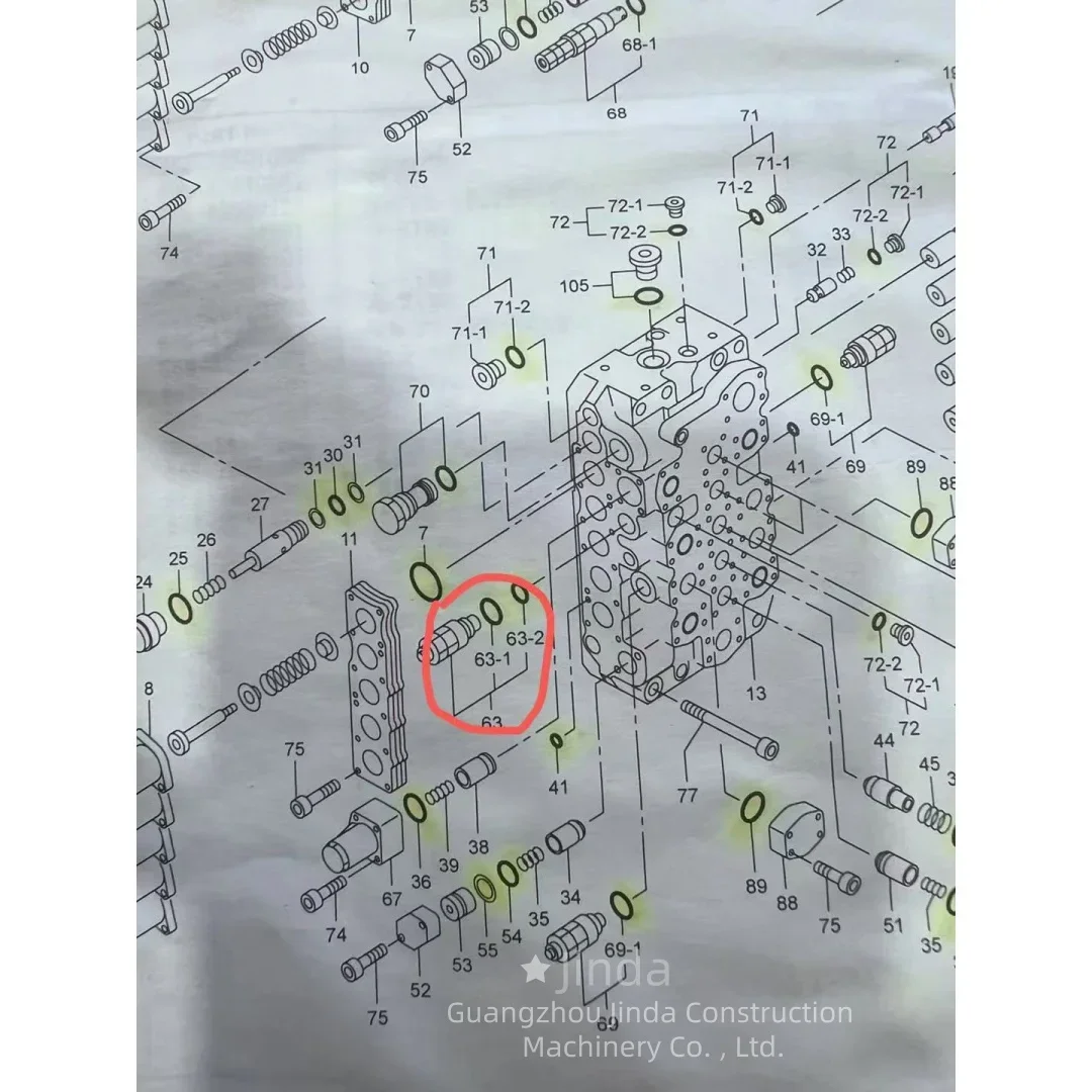 Parti dirette dell'escavatore in fabbrica 669-24900701/669-97700200 Valvola di sicurezza secondaria adatta per KATO 820-R Alta qualità