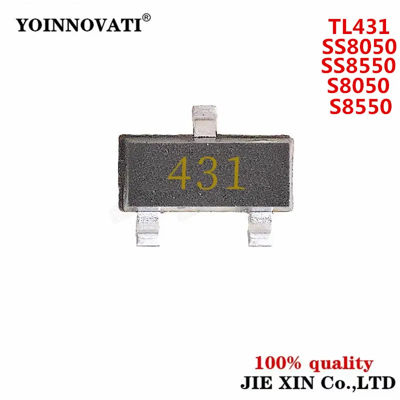 100PCS TL431 SOT23 TL431A voltage regulator SS8050 Y1 SS8550 Y2 S8050 J3Y S8550 2TY S9012 S9013 S9014 S9015 S9018 XC6206P332MR