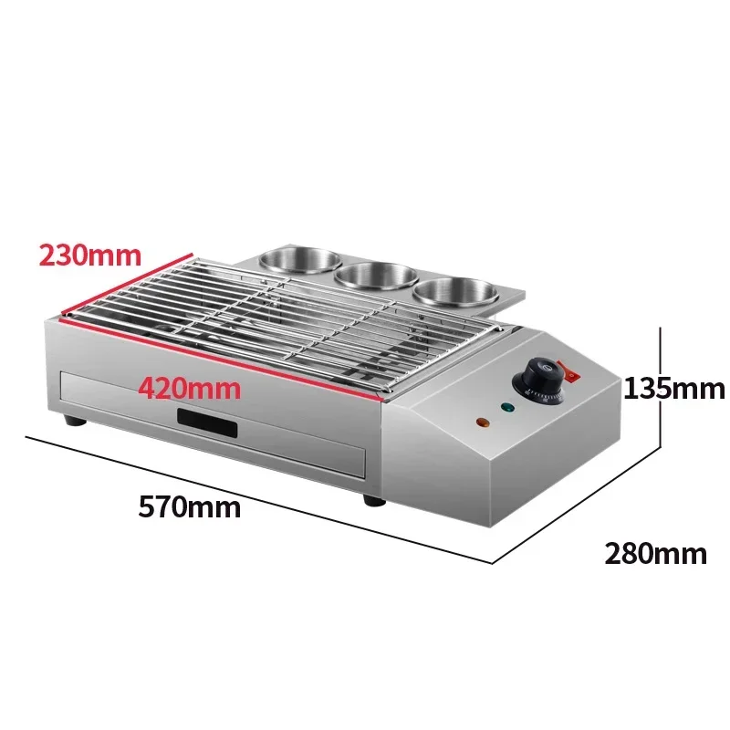 Smokeless Barbecue Stove Electric Household Commercial Electric Barbecue Stove Stall  Skewer Indoor Barbecue Rack