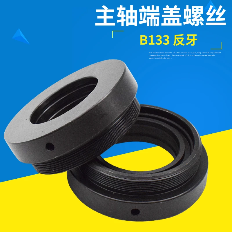 1PC R8 B133 Left-Hand Thread Spindle Nut Lock Nut Front End Cover Taiwan Turret Milling Machine Part