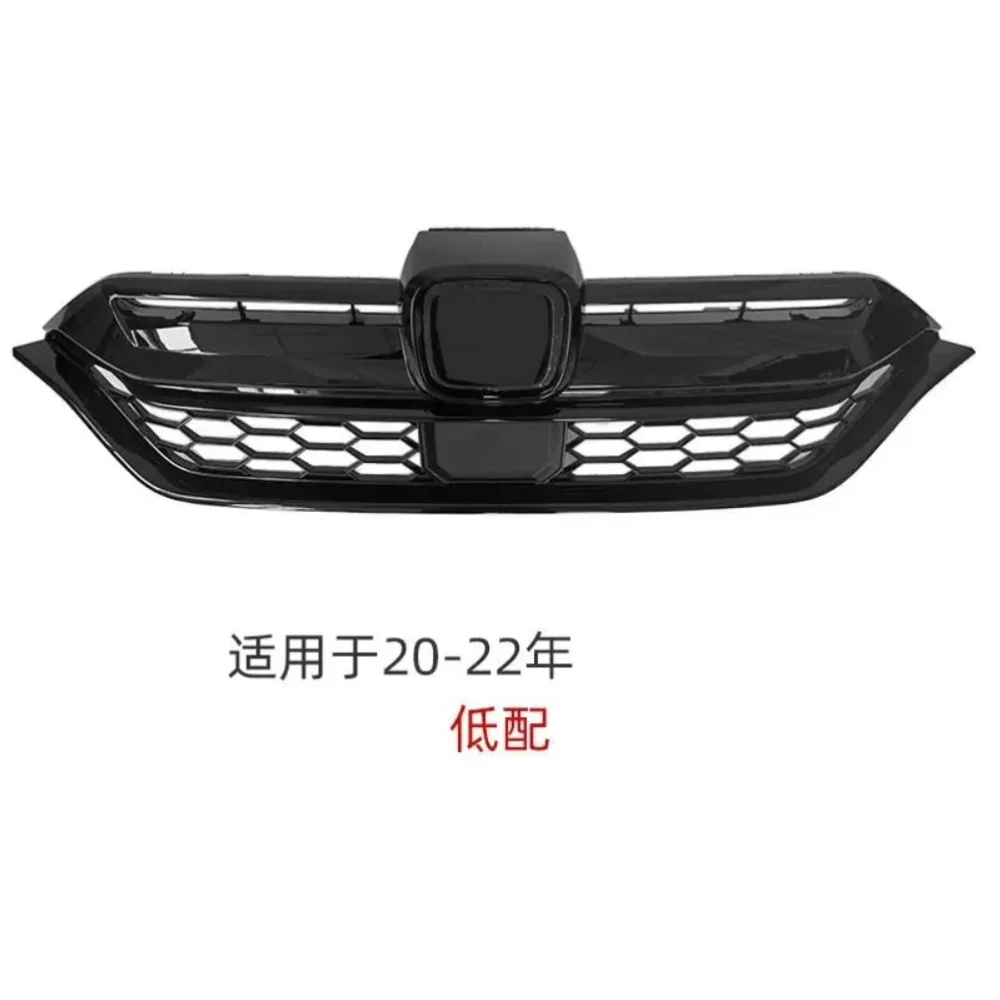 قناع شبكة المصد الأمامي عالي الجودة لسيارة Honda CRV 2012-22 ملحقات السيارة ملحقات السيارات