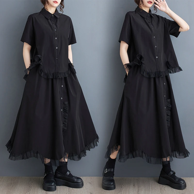 

Летний новый свободный комплект из двух предметов: асимметричная рубашка с сетчатыми вставками и короткая юбка, модный женский ансамбль с коротким рукавом.