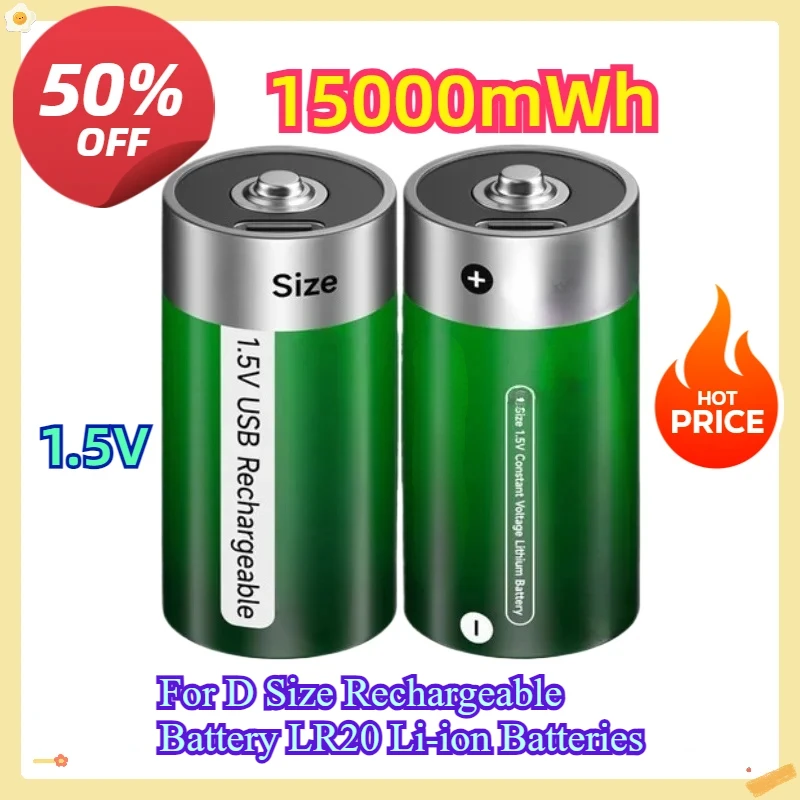 For 1.5V D Size Rechargeable Battery LR20 Li-ion Batteries