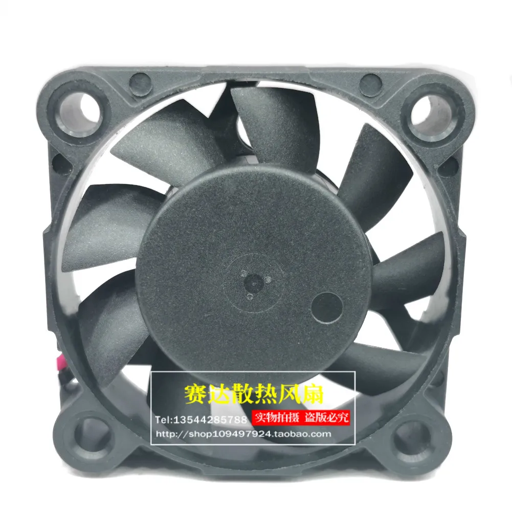 New PROTECHNIC MAGIC 4010 12V 0.09A MGA4012MS-A10 Cooling Fan 40*40*10mm