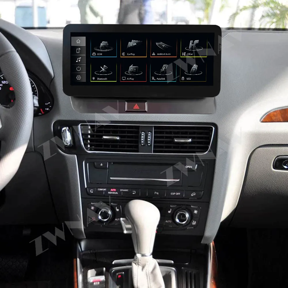 10.25 Inch Display …