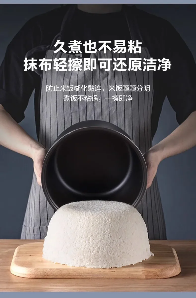 220V Vintage Style Rice Cooker,Versatile Non-Stick Pot, Household Kitchen Appliance