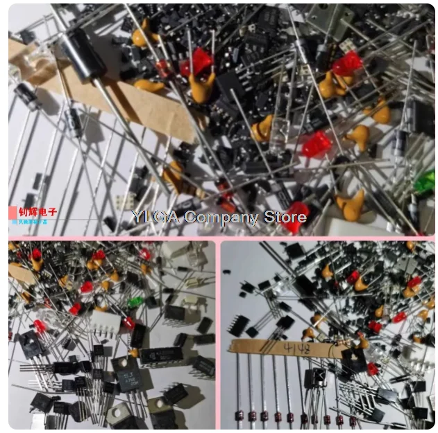 150g mixed electronic component package, chip IC, surface mount transistor, MOS transistor, bridge stack diode, etc