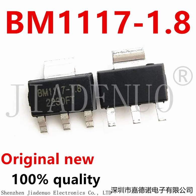 (5-10piece)100% New original BM1117-1.8 SOT223 Chipset