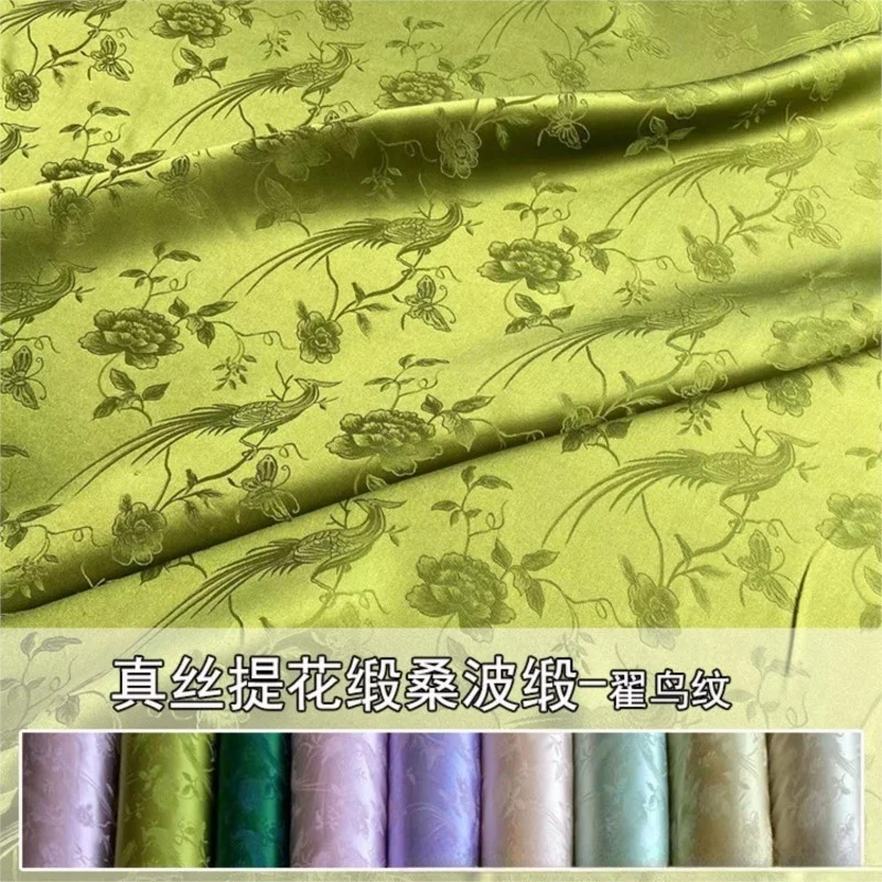 

Лето 22, мама, жаккардовая атласная шелковая ткань Самбо, новое платье Cheongsam в китайском стиле