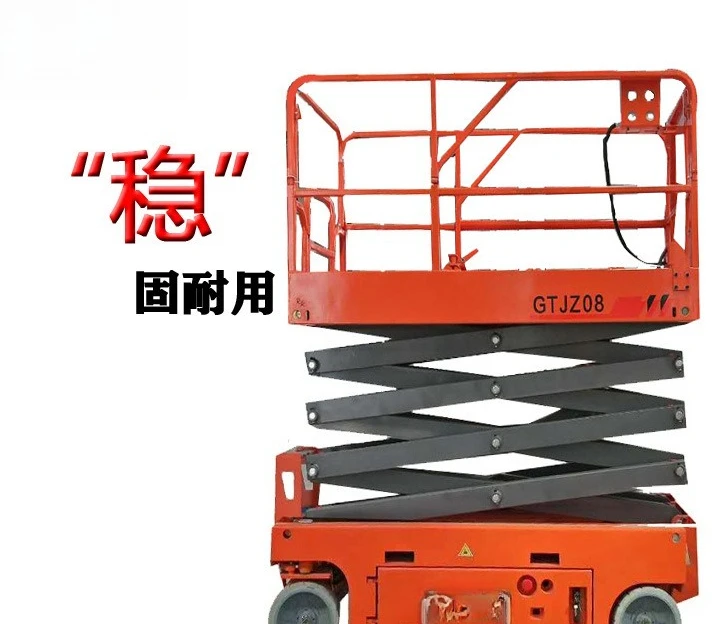 Self-propelled 8-meter scissor lift, electric hydraulic platform for aerial work unloading, mobile scissor lift