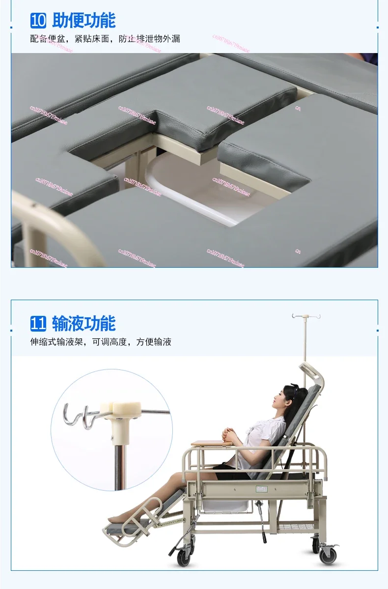 Nursing bed Wheelchair Paralysis rehabilitation medical for the elderly Multifunctional hospital Manual double