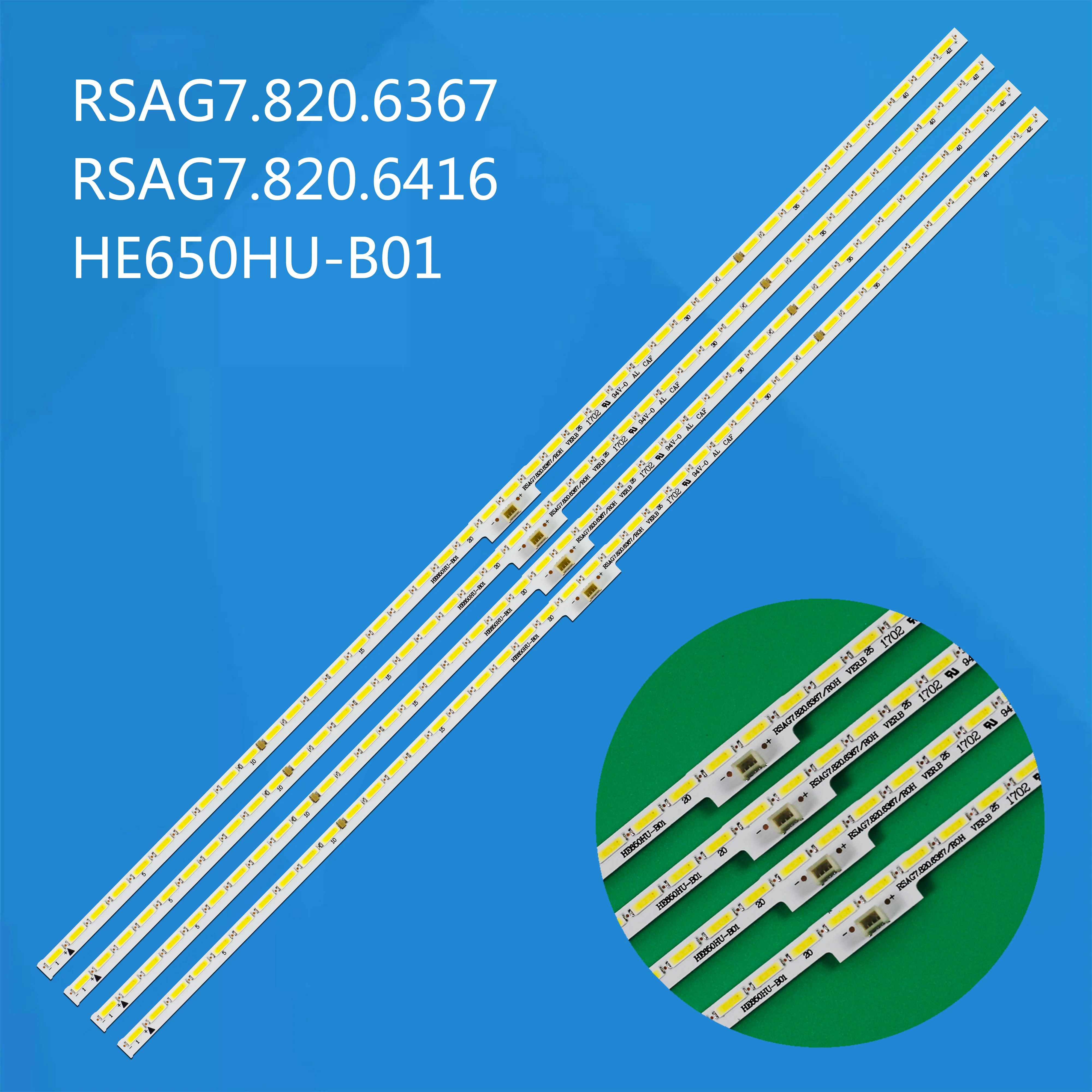 

LED Strip Bar 42Leds For Sharp 65" TV HE650HU-B01 LED65K5500U LED65EC660US LED65EC320A H65M5500 RSAG7.820.6367 4616 V650DJ4-QS5