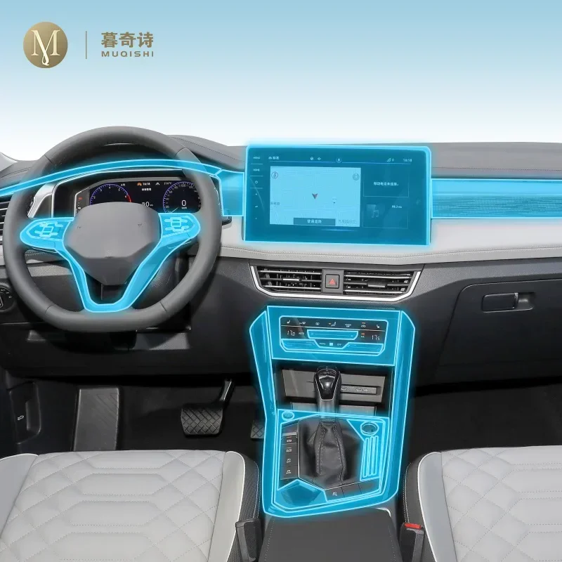 

Для Volkswagen Tayron 2023, салон автомобиля, защитная пленка для фортепиано, прозрачная самоклеящаяся пленка из ТПУ, ремонт против царапин