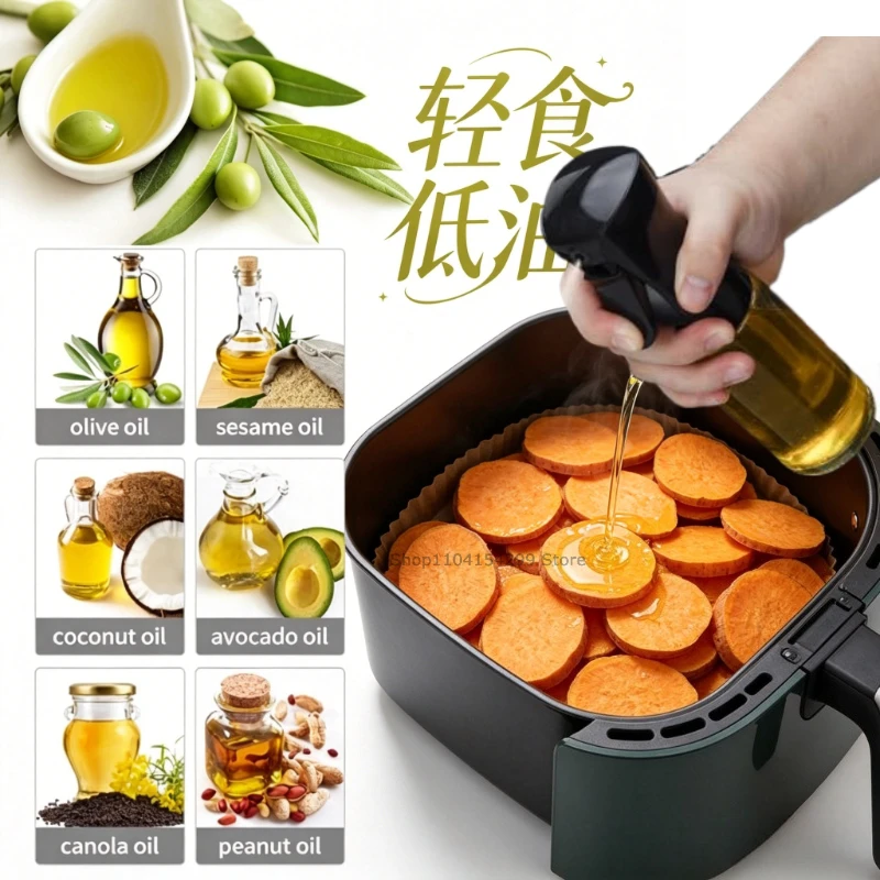 1/3PCS 200/300/500ml Oil Sprayer Bottle Kitchen Cooking Oil Dispenser Fitness Fat Loss Camping BBQ Vinegar Sauce Sprayer Bottle