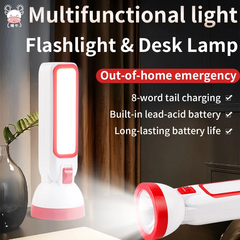 

Qingniu 8008LED Strong Light Flashlight Multi functional Outdoor Portable Rechargeable Home Desk Lamp Long Battery Life