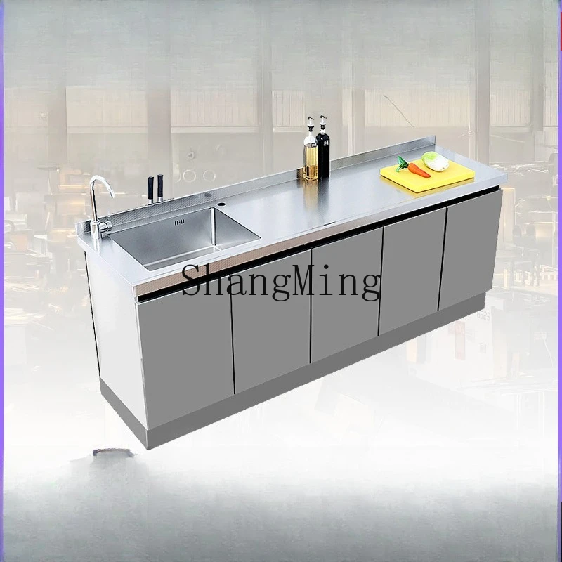 

SM stainless steel cabinet, bar table, operation table, household countertop, sink, vegetable sink and basin integrated locker
