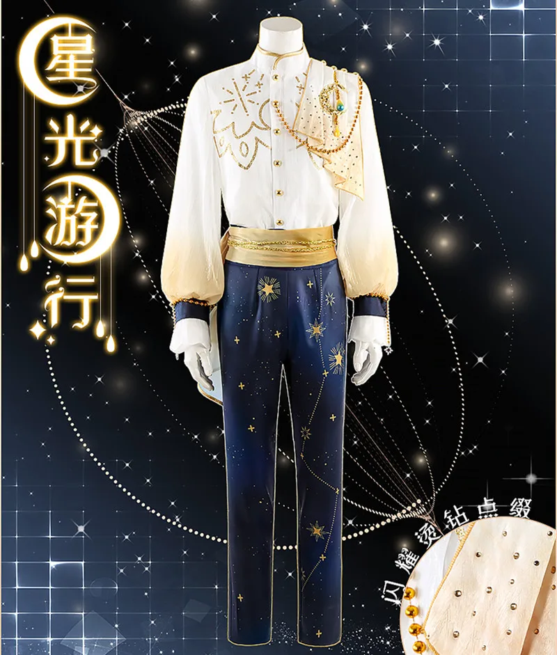 Vivi-Cos Game Ensemble Stars Knights Star Parade Clothing Cosplay Unisex Costume Role Play Party New XS-XXXL