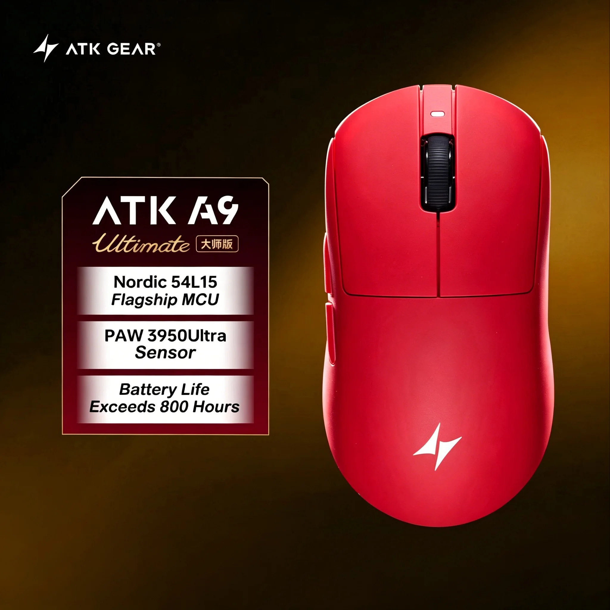 ATK A9 エア トライモード デュアル 8K ワイヤレス ゲーミングマウス
