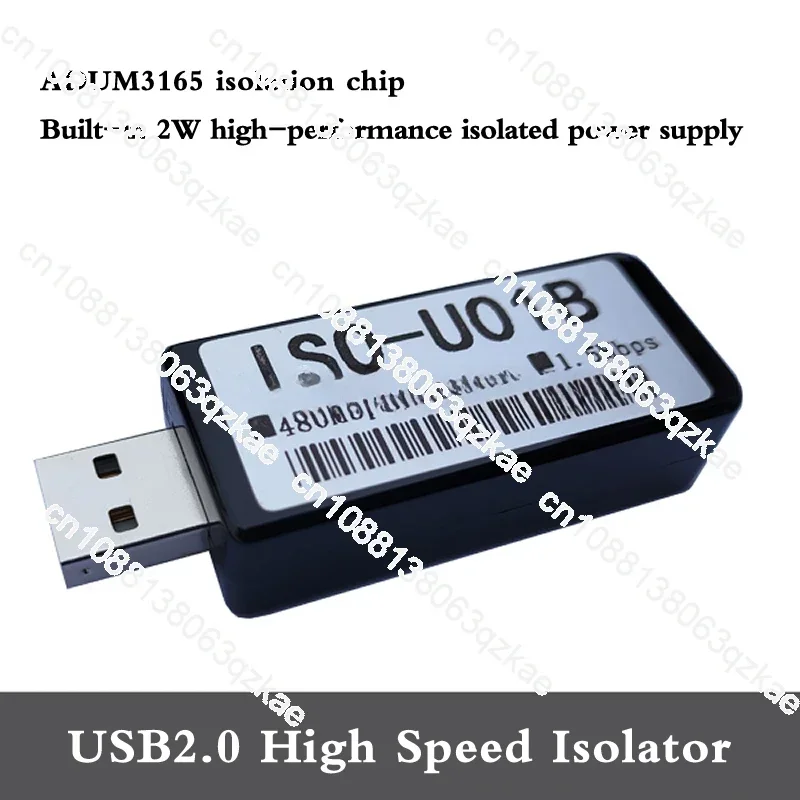 USB High-speed Isolator 480Mbps Protection USB Port DAC Decoder Audio Elimination Of Current Sound ADUM3165